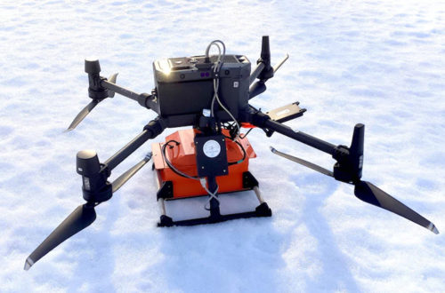 Imagen Georradar GPR Zond Aero LF de baja frecuencia